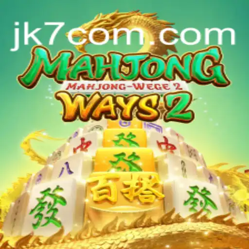 MahjongWays2: Explore a Fascinating World of Online Games with JK7.COM